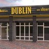 Дизайн пабу "Dublin" в м.Бровари