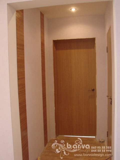 Ремонт квартири на Лаврухина. Фото коридору після ремонту