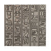 3d модель для ЧПУ декоративна плитка з єгипетськими ієрогліфами